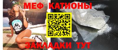 МДПВ Первоуральск