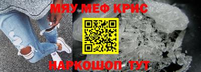 МДПВ Первоуральск