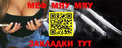 МДПВ Первоуральск