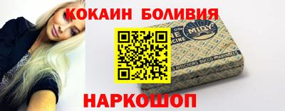 метадон Пенза