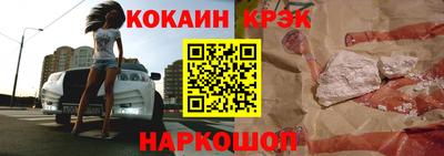 МДПВ Первоуральск