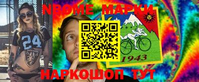 МДПВ Первоуральск