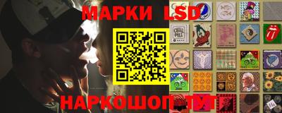 МДПВ Первоуральск