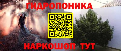 метадон Пенза