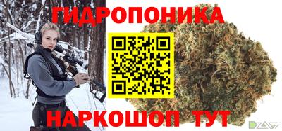 метадон Пенза