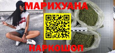 метадон Пенза