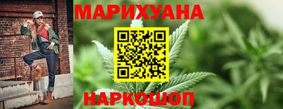 spice Партизанск
