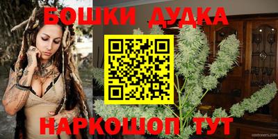 метадон Пенза