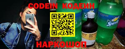 метадон Пенза
