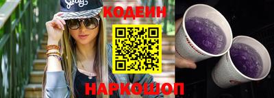 метадон Пенза