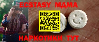 МДПВ Первоуральск