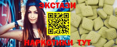МДПВ Первоуральск