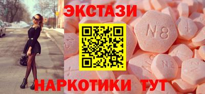 МДПВ Первоуральск