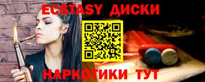 МДПВ Первоуральск