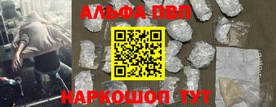 МДПВ Первоуральск