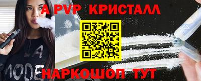 метадон Пенза