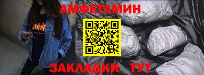 метадон Пенза