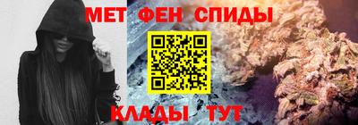 метадон Пенза