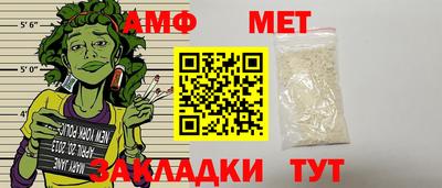 МДПВ Первоуральск
