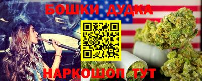 метадон Пенза