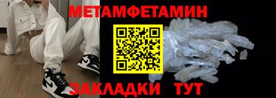 МДПВ Первоуральск