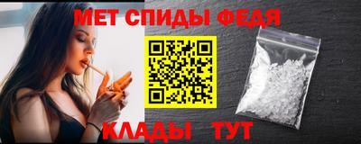 метадон Пенза