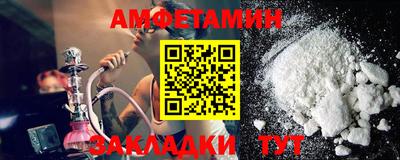 метадон Пенза
