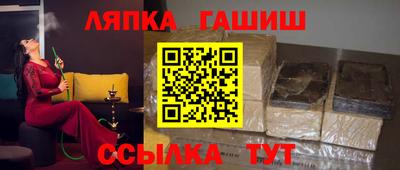 метадон Пенза