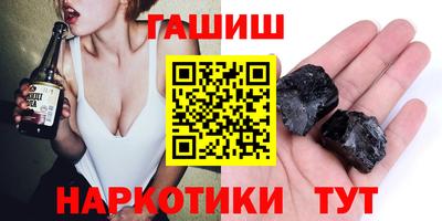 spice Партизанск