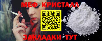 метадон Пенза