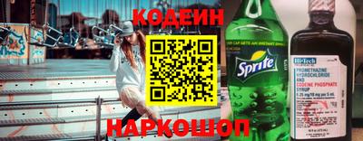 МДПВ Первоуральск
