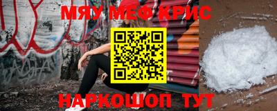 метадон Пенза