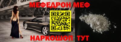МДПВ Первоуральск